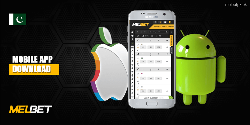 Android اور iOS کے لیے Melbet موبائل ایپ کے بارے میں مختصر معلومات
